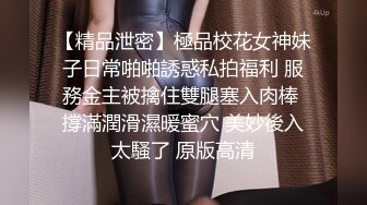 舞蹈班《监控破解》偷拍多位美女学员后台换衣服2 (6)