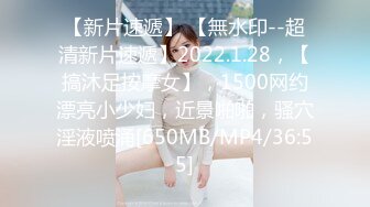 24岁！肤白貌美大长腿！