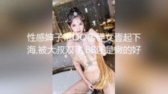 【新片速遞】&nbsp;&nbsp; ⚫️⚫️强烈推荐，尤物身材颜值巅峰秀人巨乳肥臀女神模特【RORO】诱惑私拍，这身材简直了，拥有一次死也足以[739M/MP4/05:07]