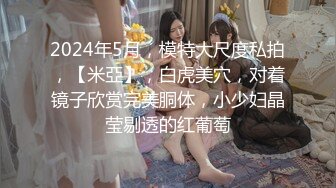 00后长发小美女独自在家自慰。把牙刷当肉棒舔