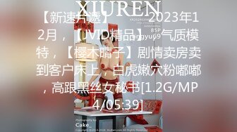 【超顶❤️绿帽大神】黑椒盖饭✿ 爆裂黑丝高跟女友被单男大屌深喉 公狗腰火力开怼 长腿嫩穴骚浪淫叫 爽到高潮夹紧抽搐