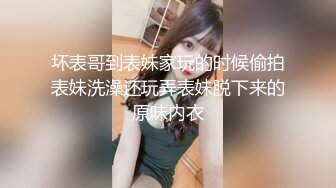 [MP4]最近比较有特色的一个美女&nbsp;&nbsp;3000档外围 170cm长腿女神 最后干哭了