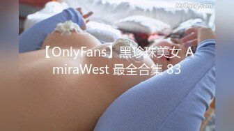 [MP4/ 2.36G] 酒窝甜美小姐姐！一脸骚样女仆装！白皙皮肤嫩穴，自摸扣逼呻吟好听