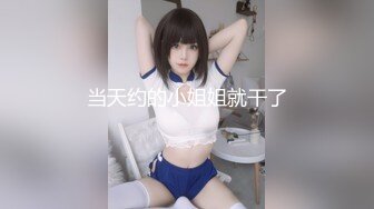 麻豆最新出品～吴梦梦主演～盗摄女友～情侣真是性爱偷拍全实录 1080P高清