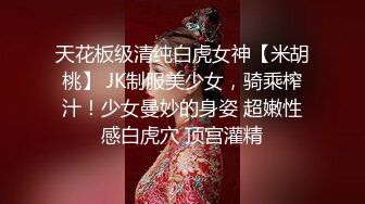 【专约老阿姨】精神小伙兄弟俩，极品熟女大姐姐，美胸又白又大有粉，黑丝美脚，淫荡尤物，骚气逼人就是欠干