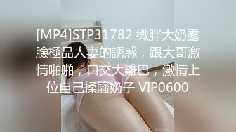 最新强势极品流出极品撸铁健身女神【kgonly】订阅私拍，多水白虎粉屄与绿帽男友激烈性爱，找单男3P接力赛 (2)