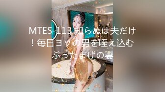 麻豆传媒旗下女优「苏畅」OF性爱教程