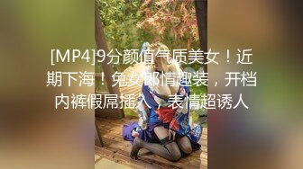 无毛白虎18卡哇伊萌妹，学生制服双马尾，假屌爆插极品粉穴