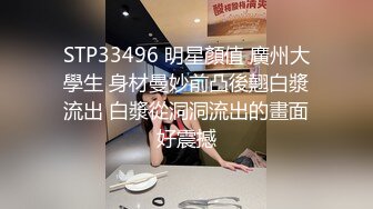 企业老总色眼大叔家外包养身材苗条年轻漂亮小三开房约啪貌似干了5次妹子挺骚大叔累的睡着了骚女摸硬J8主动女上