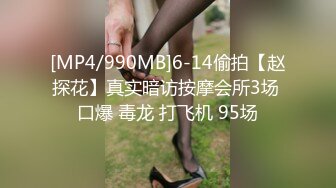 KAWD-959 超棒的手技讓你插入之前就射了 E罩杯的短髮美女 日向小姐 23歲 kawaii出道 【中文字幕】