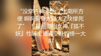 [MP4]年轻极品女神和炮友的酒店性生活，先互玩69口交，无套啪啪，姿势很多，口爆一嘴，嘴角还有精液流出