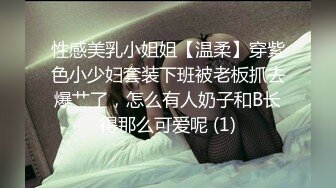 【Hotel监控系列】大学生夜间约炮，女生酷似明星，漂亮的脸蛋，洋溢着满足的表情