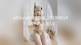 《顶级网红订阅》群狼求档Onlyfans百万粉丝撸铁健身教练Ellie私拍第二季，与金主各种性爱前凸后翘身材无敌 (5)