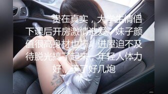 【PM005】频道主的首支AV.欲求不满痴女塞跳蛋逛街. #娜娜