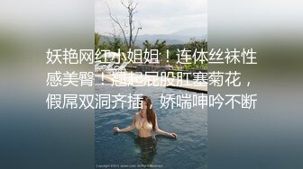 国产AV剧情力作 TWAV-004 闺蜜面前被痴汉爆操中出 豪乳女神孟若羽淫荡无下限 孟若羽