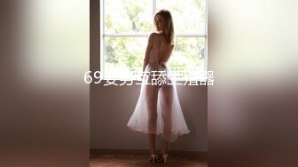 【超美高端罕见露脸露点】极品Cos爆机少女『喵小吉』四月新作《链锯人》极品动漫玛奇玛 性感魅魔 超清4K原版