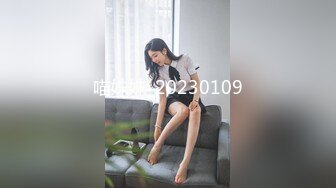 蜜桃传媒PME030鬼父强操大胸女儿-金宝娜