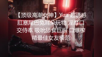 极品美乳人妻『kyara_sss』 奶子又大胸型又好看，还特么巨骚，被操的时候喜欢说淫语，巨顶！美乳丰臀超反差7 (1)