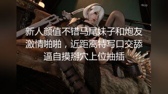 【新片速遞】&nbsp;&nbsp;《重磅☛臀控熟女控丝袜控❤️福利》优酷广场舞性感熟女网红【云雨梦】超大肥屁股各种情趣丝袜热舞户外露出大胆自拍[14400M/MP4/03:56:19]