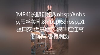 [MP4]STP29997 麻豆传媒 MDCM-0007《国风按摩院》年节双飞俏佳丽 温苪欣、夏晴子 VIP0600