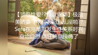 妩媚风情台湾骚妹子，颜值不错身材好镜头前发骚