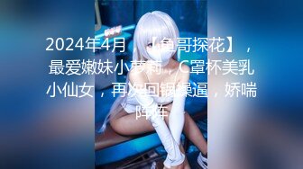 ??要优雅 也要舒服??气质温柔的女神 床上依然那么美 叫床声也如此的优雅 最好的性爱体验给最美的你