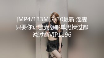 最新11月重磅，比女人还女人，浙江嘉兴超高颜值T娘【顾恩婷】全套107V福利，能攻能守，啪啪紫薇，直男最爱 (2)