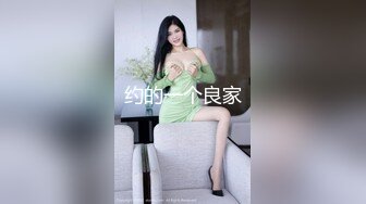 和式便所多角度美女大屁股肥穴尿尿（下部） (3)