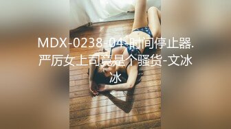 探花李寻欢下海拍黄片❤️极品4S店美女销售员被客户骗上床内射中出淫水泛滥 - 美酱