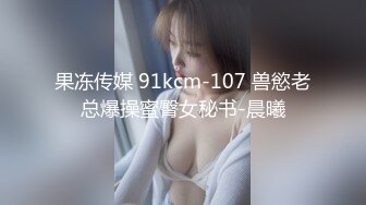 留校《Q宝》脱去衣物后，不是一言不合，竟是一啪即合“啪啪啪啪啪”