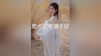 极品骚婊反差嫩模『CandyKiss』唯美cos拍摄现场被摄影师无套内射，超可爱小尤物 逼紧水又多