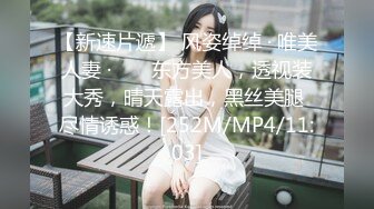 [2DF2] 同事关系猛男骚女周末约会开房啪啪小伙口活了得舔的美女娇喘呻吟尝试各种体位最后把妹子草瘫软了 -[MP4/132MB][BT种子]