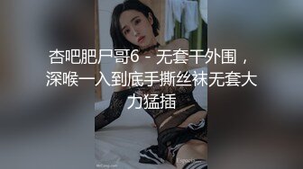 年轻少妇让我去她家