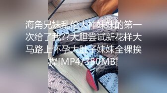 [MP4/ 1.95G] 温婉柔柔黑裙御姐楚楚动人风情 脱掉长裙身材丰腴高挑笔直美腿