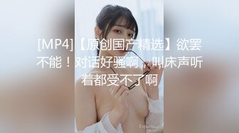 哪咤丸子頭清純可愛妹子,多人混戰,年紀不大玩得很花啊