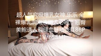 [MP4/ 396M] 我的隐藏淫荡母狗妈妈 儿子调戏漂亮妈妈反而晚上被妈妈榨干 大奶骚货就爱吃儿子精液