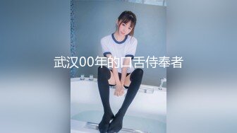 兼职老熟女露脸性爱，无套啪啪