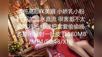 [2DF2]【陈导探花】约到极品颜值女神，美乳长腿无毛嫩穴沙发狂抠口交，格局太小不能收费下线 [MP4/96MB][BT种子]