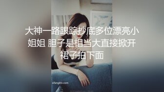 清纯反差骚学妹〖ssrpeach〗㊙️高叉泳衣死庫水 純愛內射，漂亮学生妹私下极度反差性瘾小母狗，火辣的身材太棒了