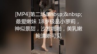 渣男傳說《台湾情侣泄密》美女模特的私密被猥琐男友分手后曝光 (1)