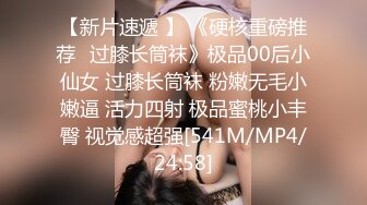 《兄妹乱伦》在把妹妹灌醉之后给强行脱了裤子给上了❤️然后妹妹就一直哭吵着闹着要回老家