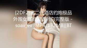 MDX-0099_关于我转生成女优这件事情_被导演调教性爱服务官网-苏娅