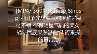 [MP4/ 1.81M] AI高清2K修复，歌厅探花，今晚大场面，连续叫几个公主，两男两女同场啪啪