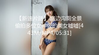 【8月新档】极品身材高颜值演员模特人气网黄「孙禾颐」「Jenny Pinky」Fansly大尺度露脸自慰私拍 (2)