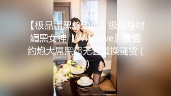 长相甜美兔牙妹子自慰啪啪 按摩器震动逼逼口交上位骑乘抽插