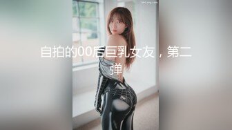 TWTP 情侣私人温泉旅馆被工作人员暗藏摄像头偷拍传网络,受害女崩溃大哭 (8)