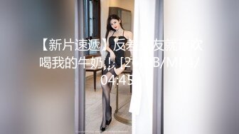 拿起手机记录生活❤️青岛骚货婊子李苗苗与男炮友自拍性爱视频泄密流出