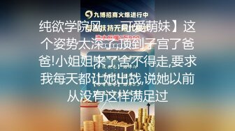 十二月流出夜总会KTV女厕偷拍几个坐台小姐姐一边尿尿一边玩手机旗袍靓妹二次出镜今天穿个小肉丁字裤