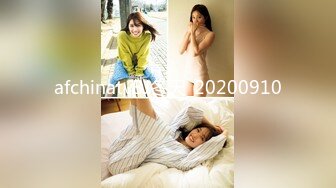 STP29735 极品尤物！甜美少女！黑丝美腿，被胖大叔爆操，抱着美臀骑乘位深插，射在菊花上，爽的浪叫