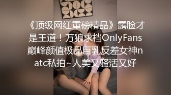 【极品媚黑❤️群交乱操】媚洋骚婊『蜜雪儿』广东熟女与黑人白人群P淫乱✨淫浪骚货喜欢黑屌群交内射又骚又贱  (4)